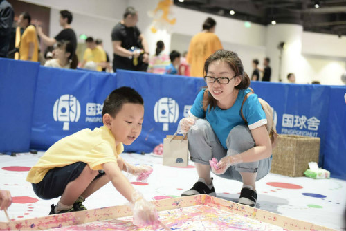 Women's Federation Launches Parent-Child Sports Activity in Beijing