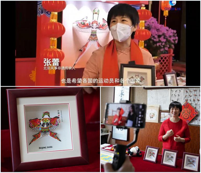 Beijing’s 'Smart Ladies' Promote Winter Olympics, Traditional Chinese Culture through Crafts