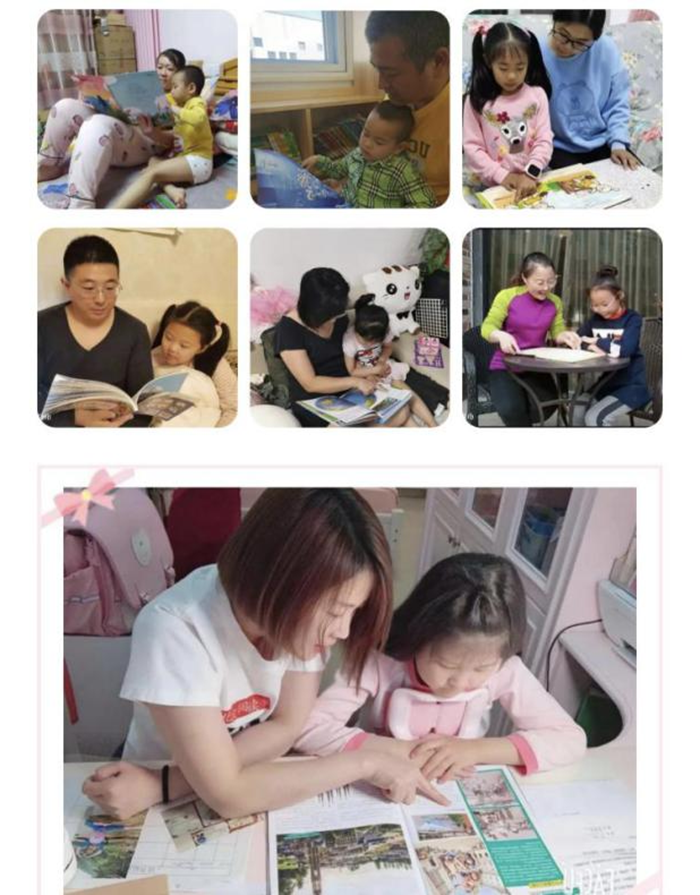 Activities Held Across Beijing to Mark National Family Education Promote Week