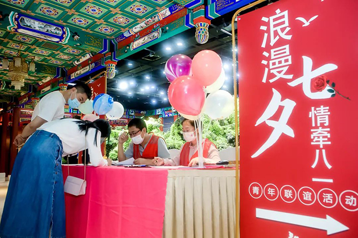 Women's Federations in Beijing Hold Cultural Activities to Mark Qixi Festival
