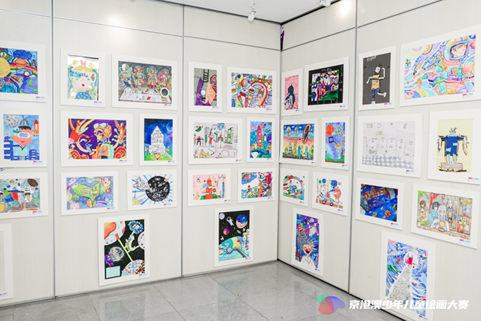 Beijing-Hong Kong-Macao Children's Painting Exhibition Held in Beijing