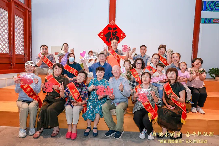 BWF Holds Cultural Event for Most Beautiful Families ahead of Dragon Boat Festival