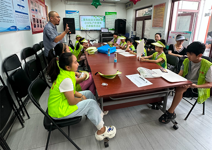 Beijing Child-friendly  service activities case show