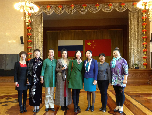 Delegation of Beijing Women's Federation Participated in the Ninth 